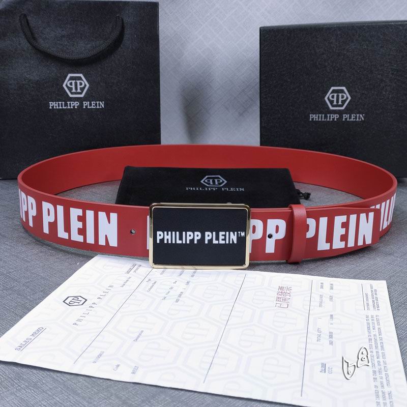 PP belt 38mmX80-125cm lb (27)