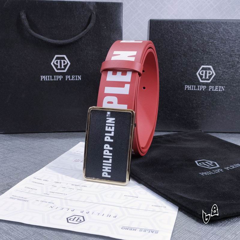 PP belt 38mmX80-125cm lb (28)