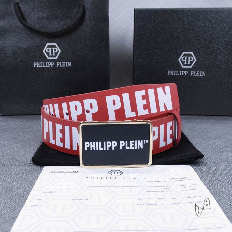 PP belt 38mmX80-125cm lb (29)