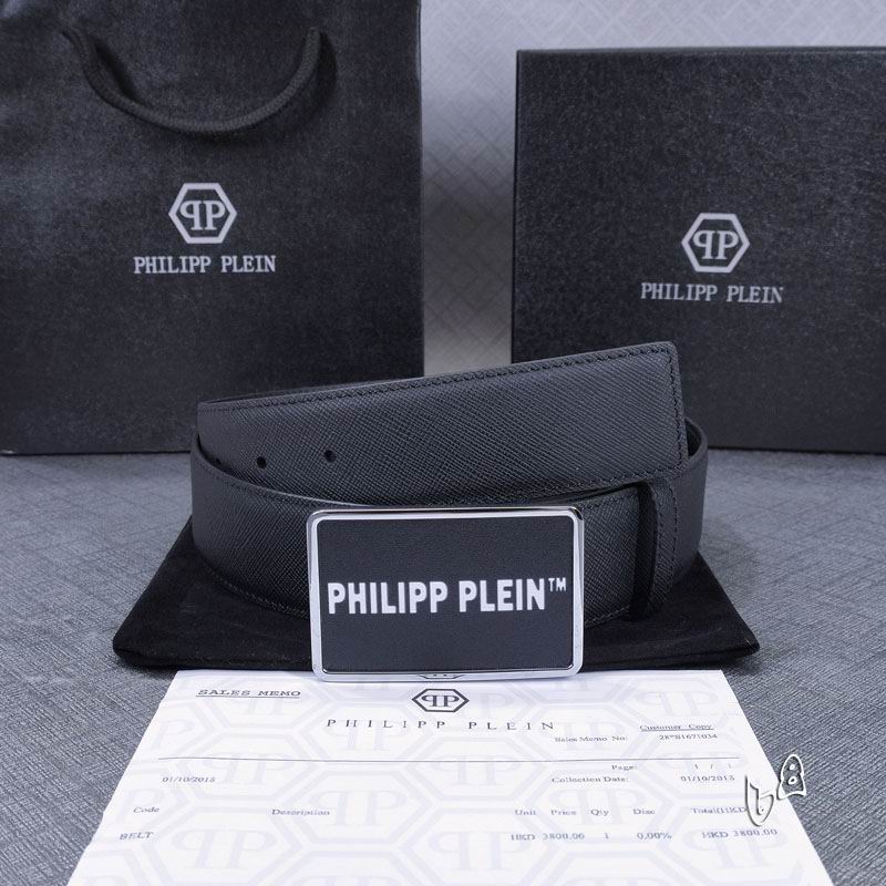 PP belt 38mmX80-125cm lb (3)