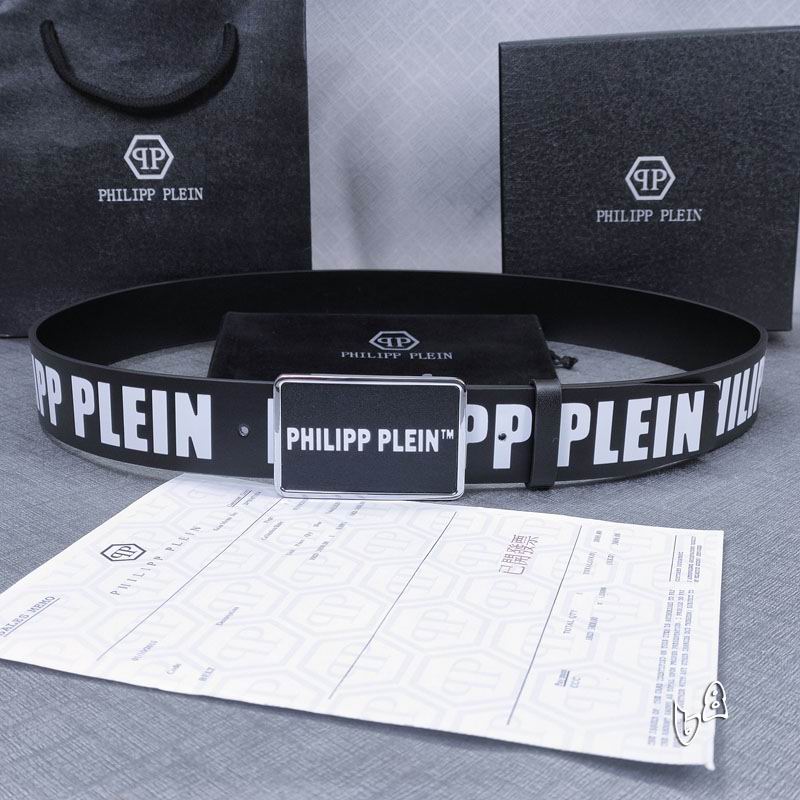 PP belt 38mmX80-125cm lb (30)