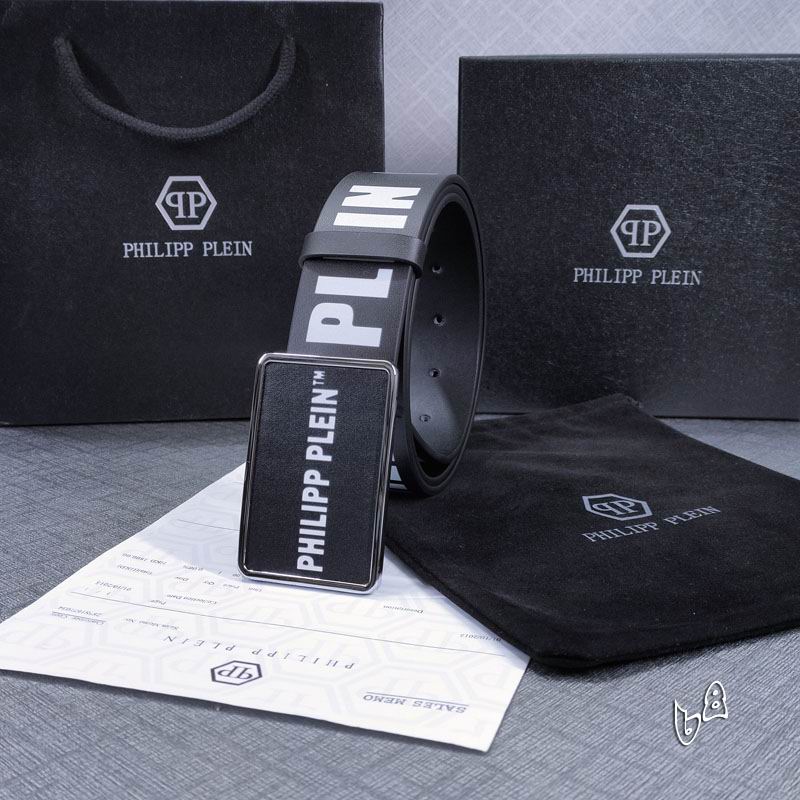 PP belt 38mmX80-125cm lb (31)