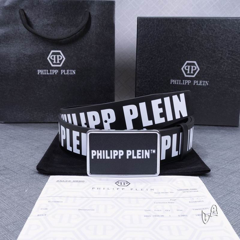 PP belt 38mmX80-125cm lb (32)