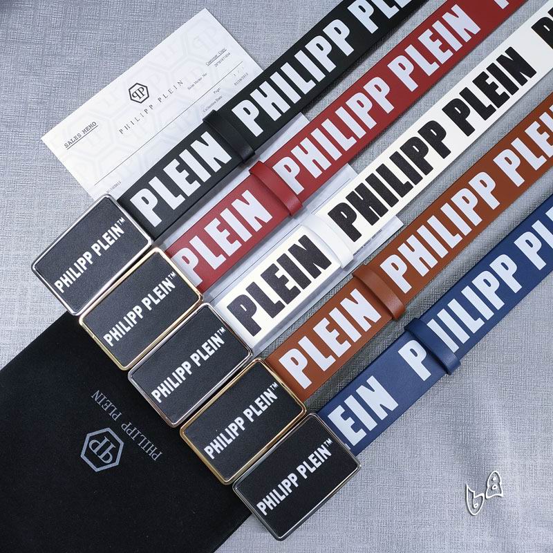 PP belt 38mmX80-125cm lb (33)