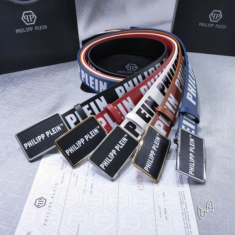 PP belt 38mmX80-125cm lb (34)