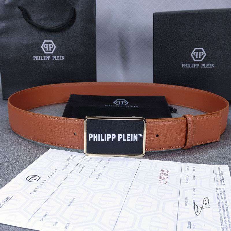 PP belt 38mmX80-125cm lb (4)