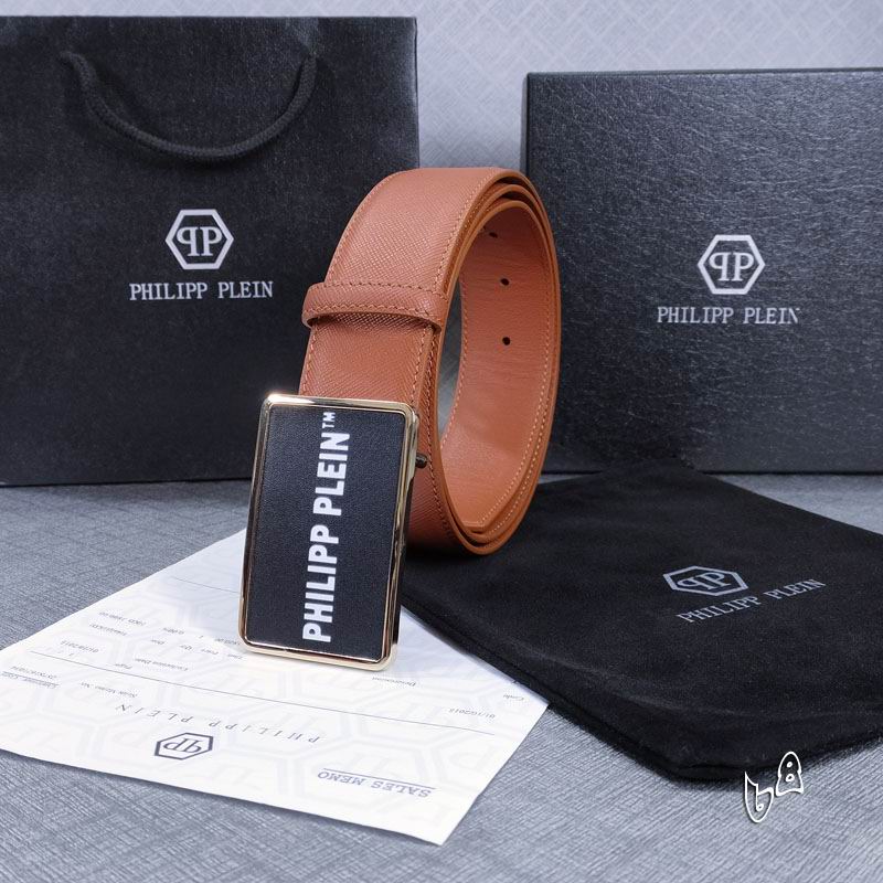 PP belt 38mmX80-125cm lb (5)