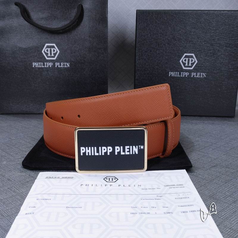 PP belt 38mmX80-125cm lb (6)