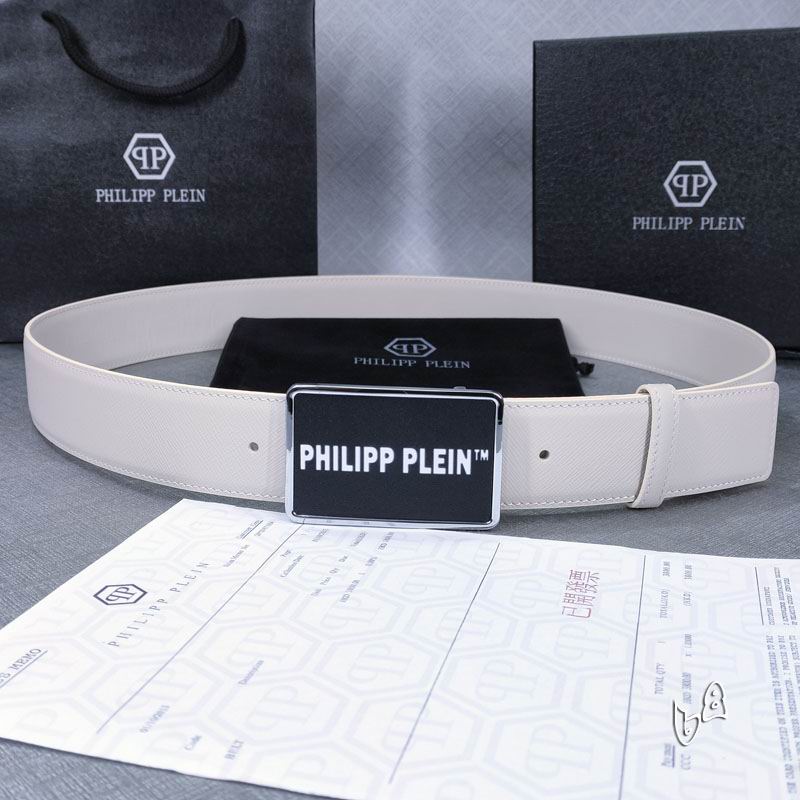 PP belt 38mmX80-125cm lb (7)