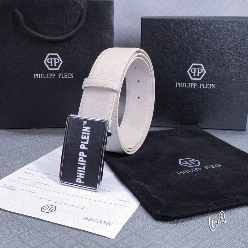 PP belt 38mmX80-125cm lb (8)