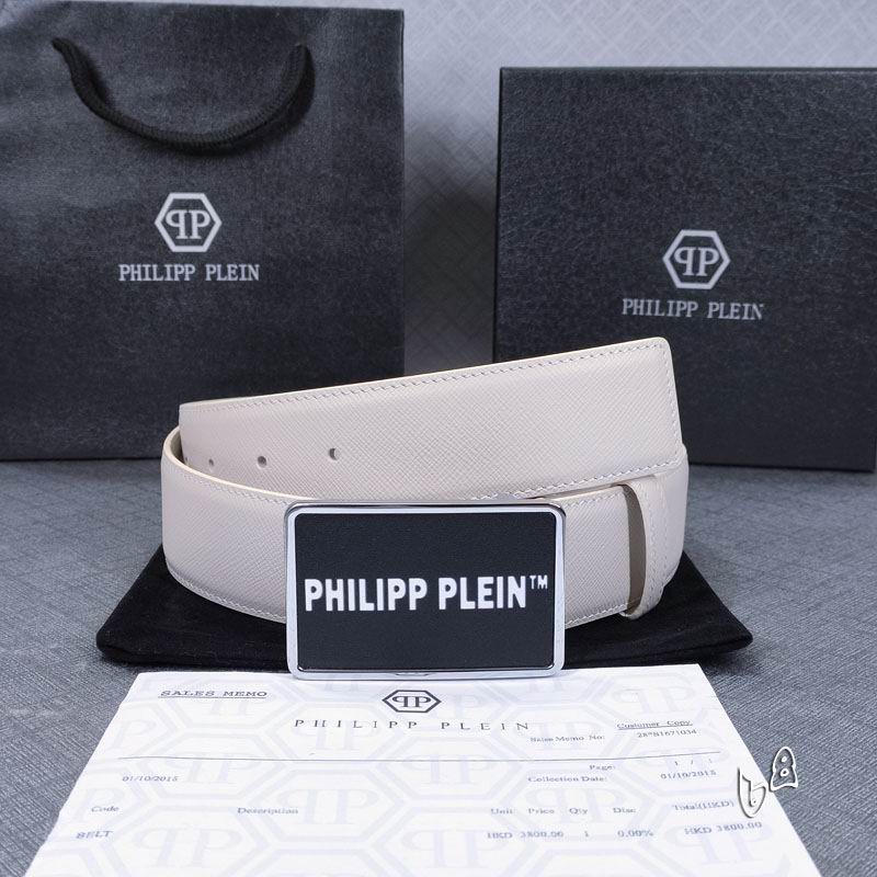 PP belt 38mmX80-125cm lb (9)