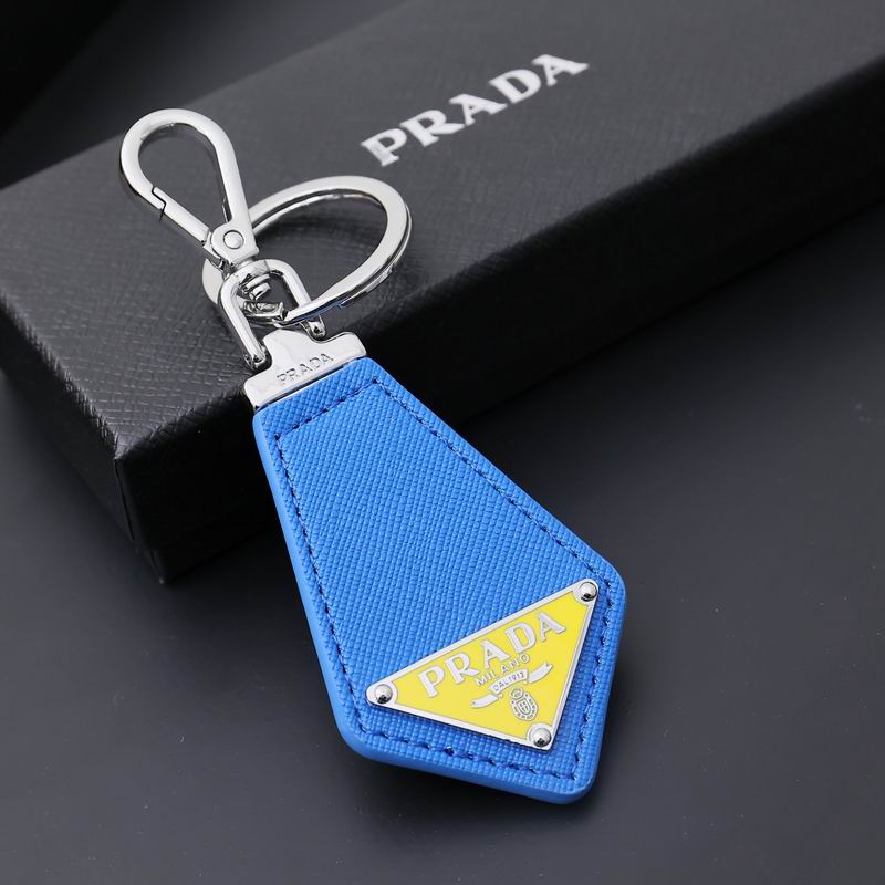 Parda keyring lyh1 (2)