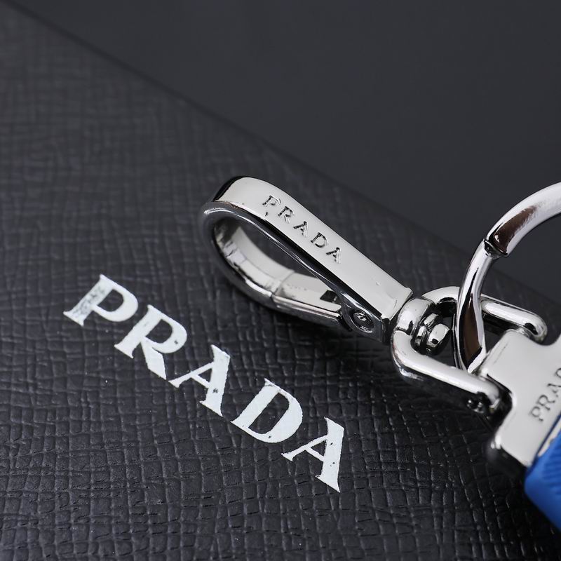 Parda keyring lyh1 (5)