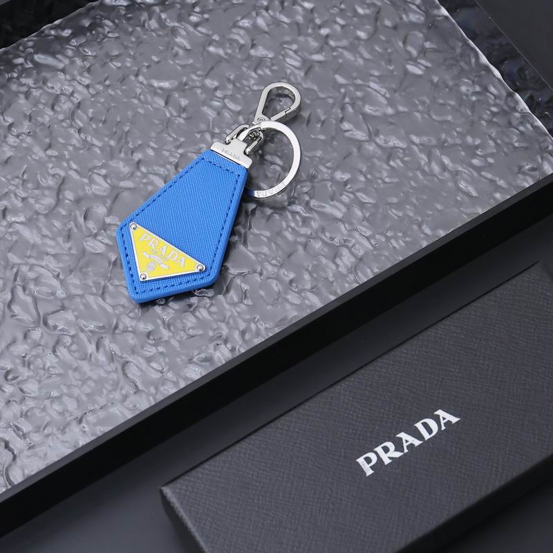 Parda keyring lyh1 (7)