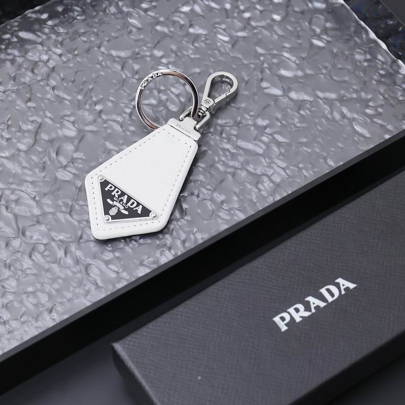 Parda keyring lyh3 (8)