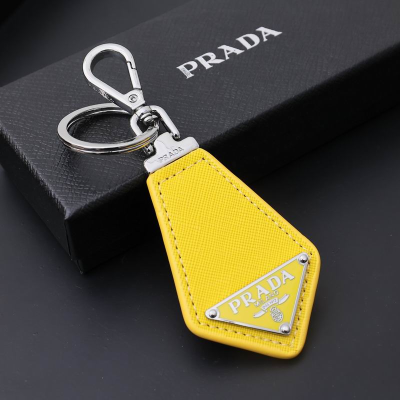 Parda keyring lyh4 (3)