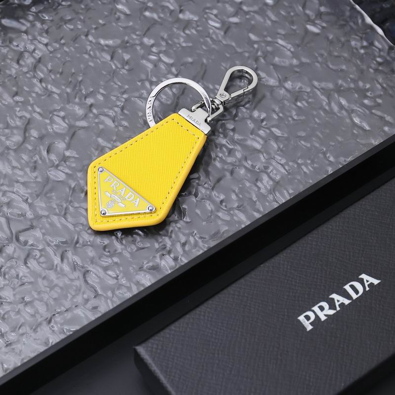 Parda keyring lyh4 (8)