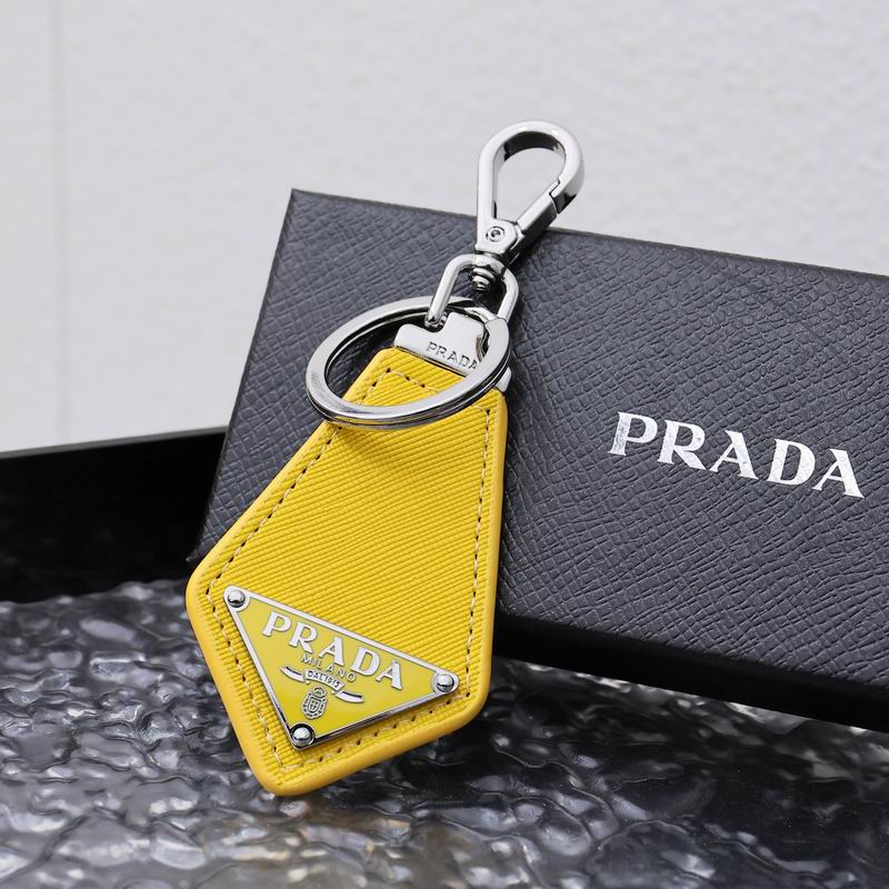 Parda keyring lyh4 (9)