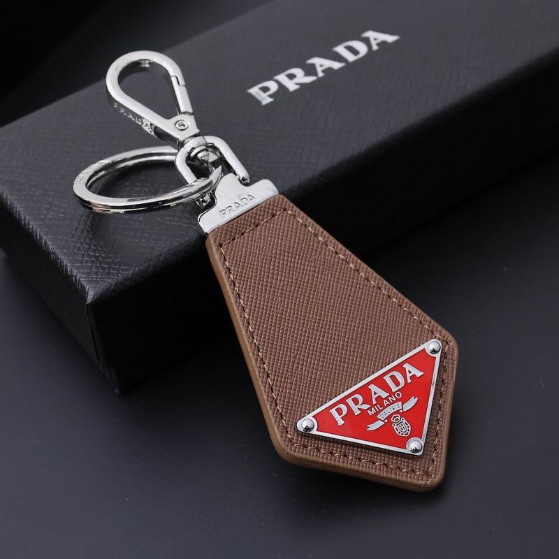 Parda keyring lyh5 (3)