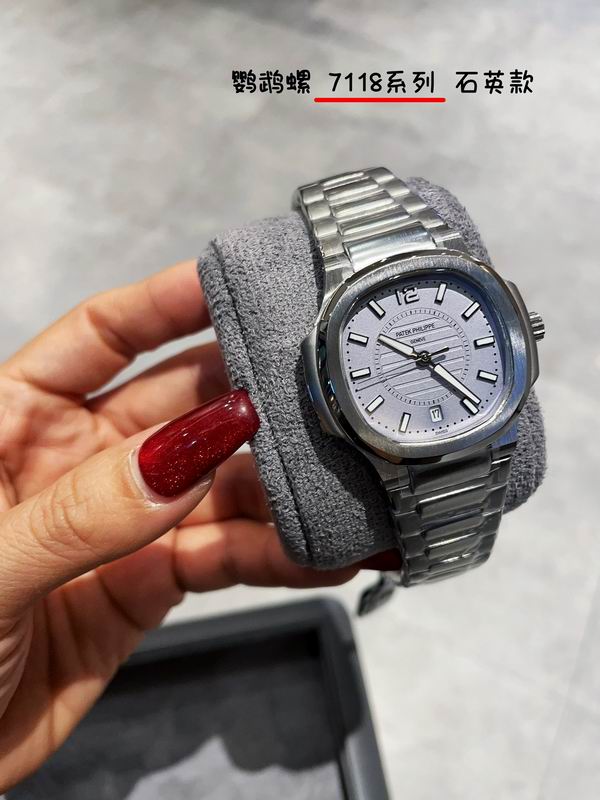 Patek Philippe 35mm 29 (1)