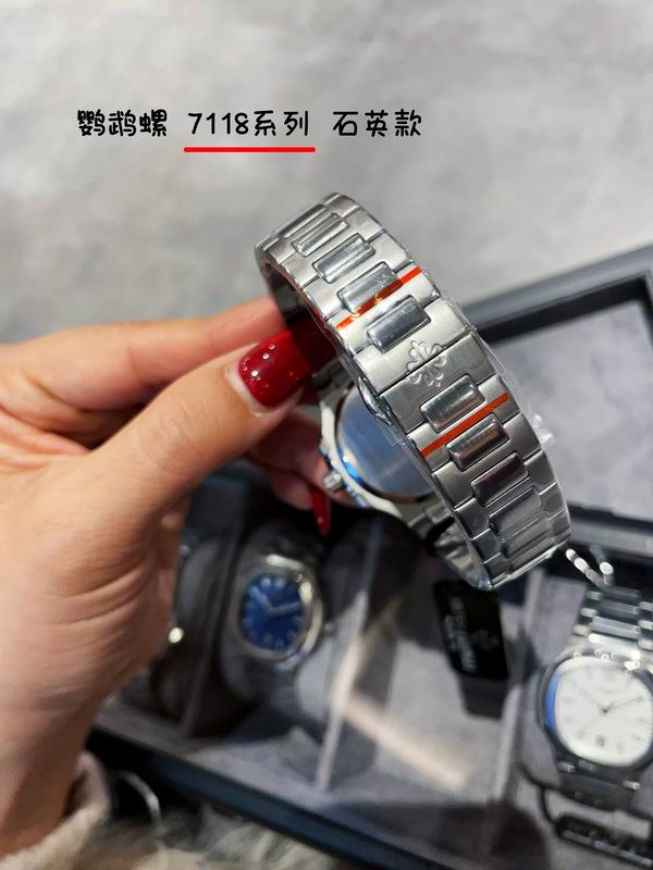 Patek Philippe 35mm 29 (10)