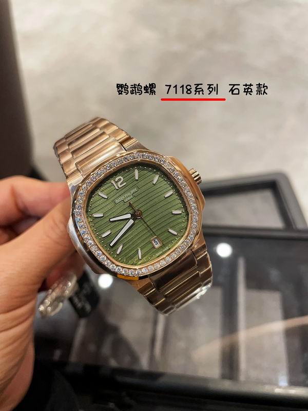 Patek Philippe 35mm 29 (14)