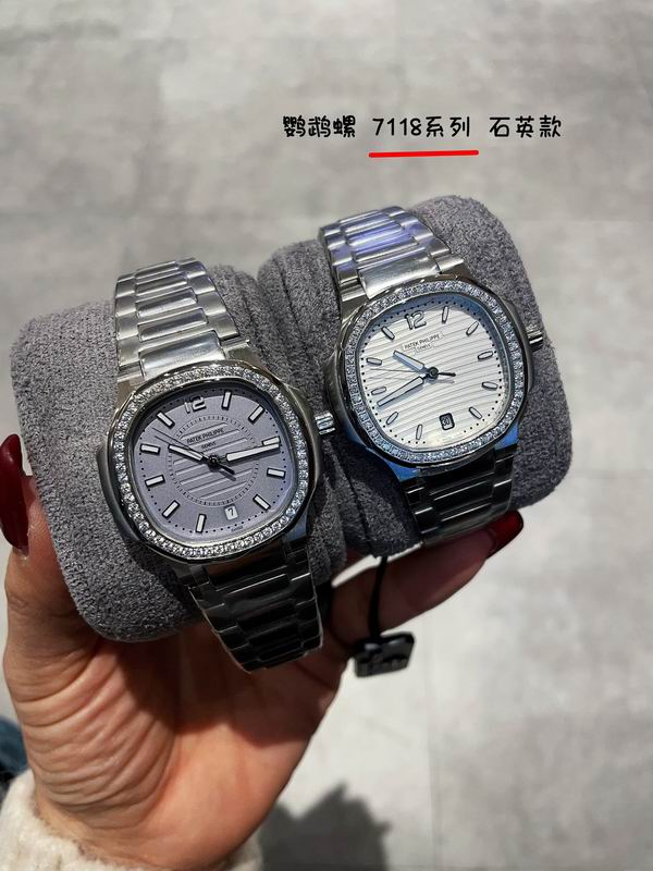 Patek Philippe 35mm 29 (18)