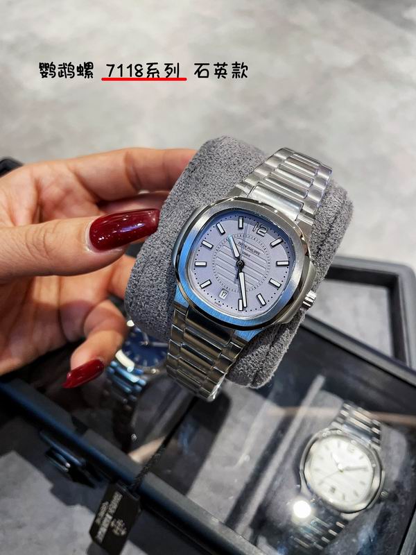 Patek Philippe 35mm 29 (2)