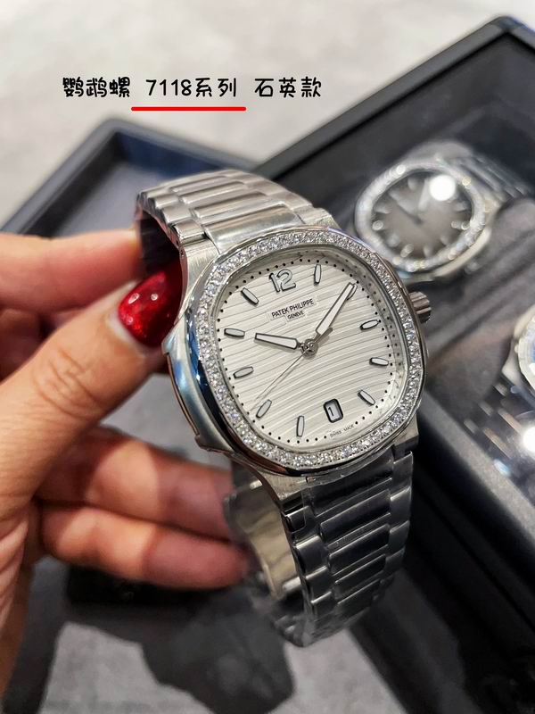 Patek Philippe 35mm 29 (20)