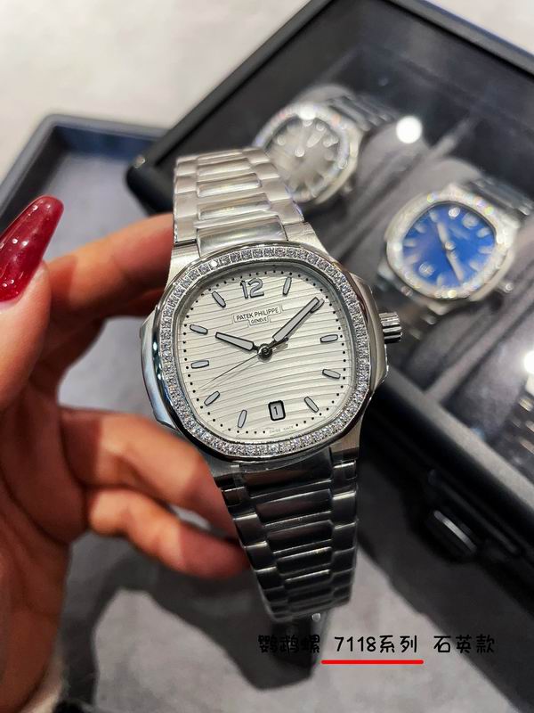 Patek Philippe 35mm 29 (22)