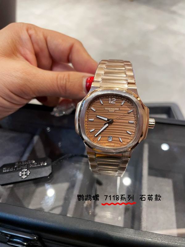 Patek Philippe 35mm 29 (29)