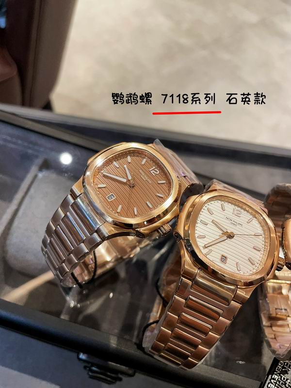 Patek Philippe 35mm 29 (30)