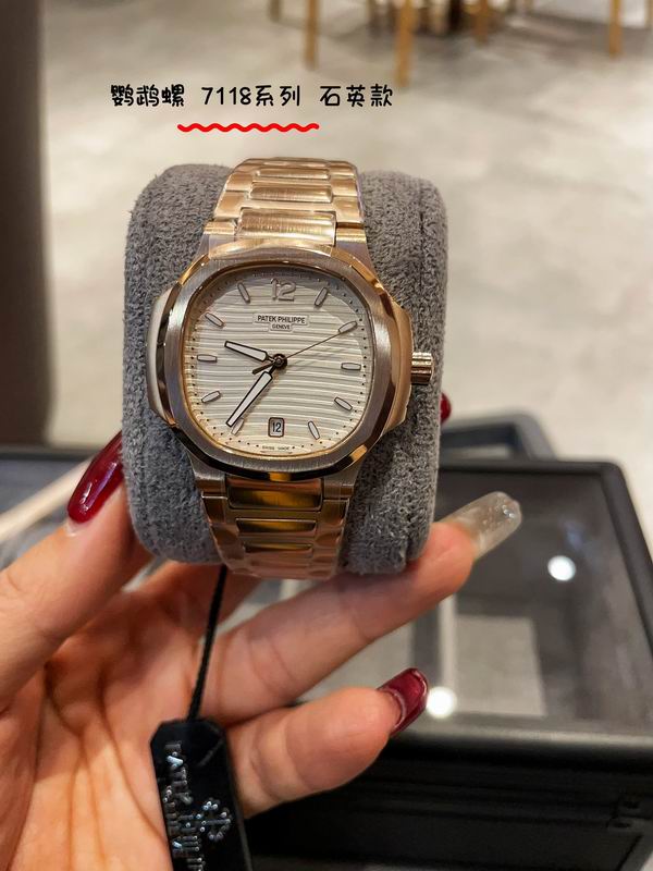 Patek Philippe 35mm 29 (31)