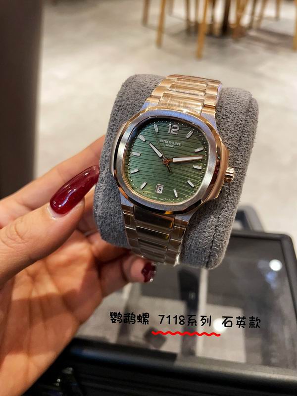 Patek Philippe 35mm 29 (33)