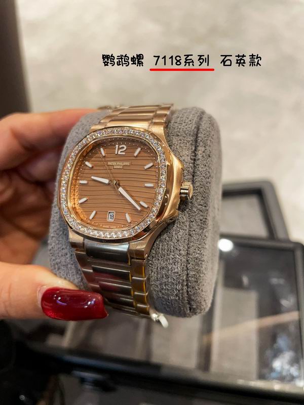 Patek Philippe 35mm 29 (35)