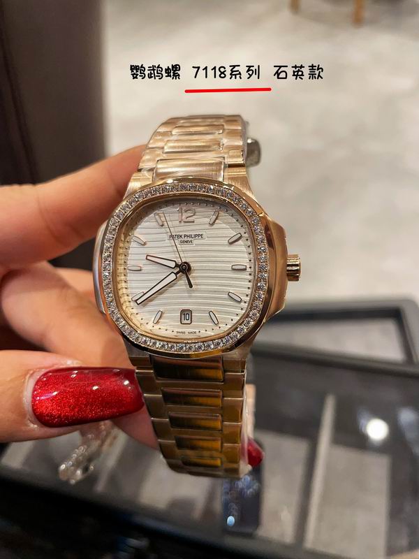 Patek Philippe 35mm 29 (36)