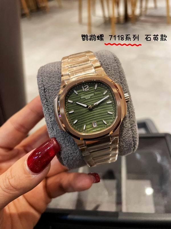 Patek Philippe 35mm 29 (37)