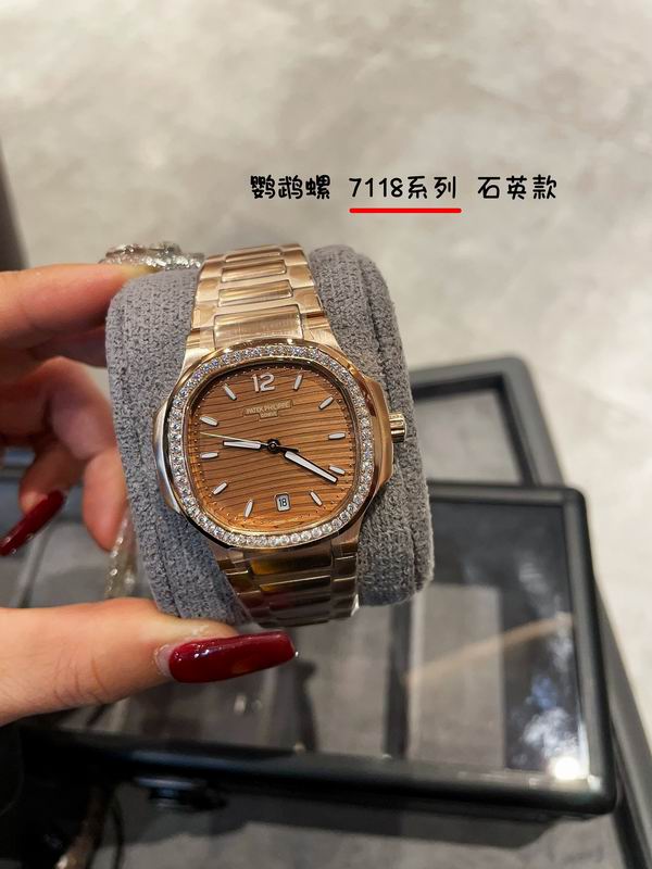 Patek Philippe 35mm 29 (39)