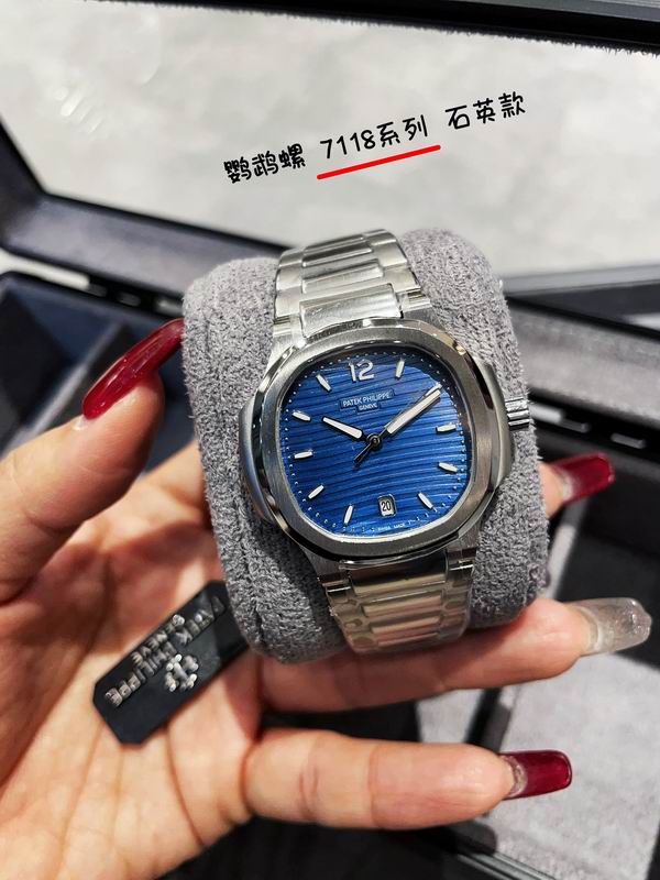 Patek Philippe 35mm 29 (5)