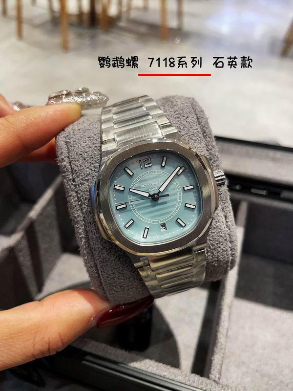 Patek Philippe 35mm 29 (6)