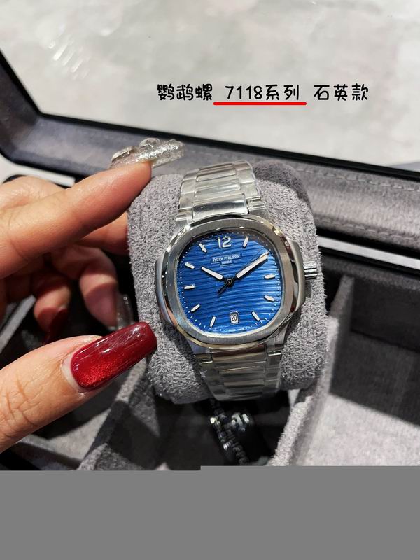 Patek Philippe 35mm 29 (7)