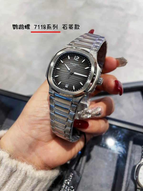 Patek Philippe 35mm 29 (8)