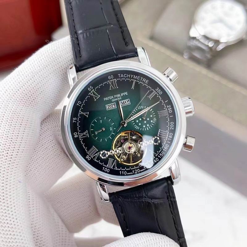 Patek Philippe 40X12mm 114 (5)