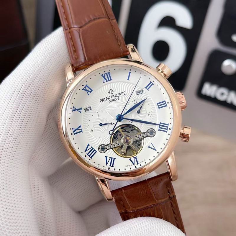 Patek Philippe 40X12mm 95 (10)