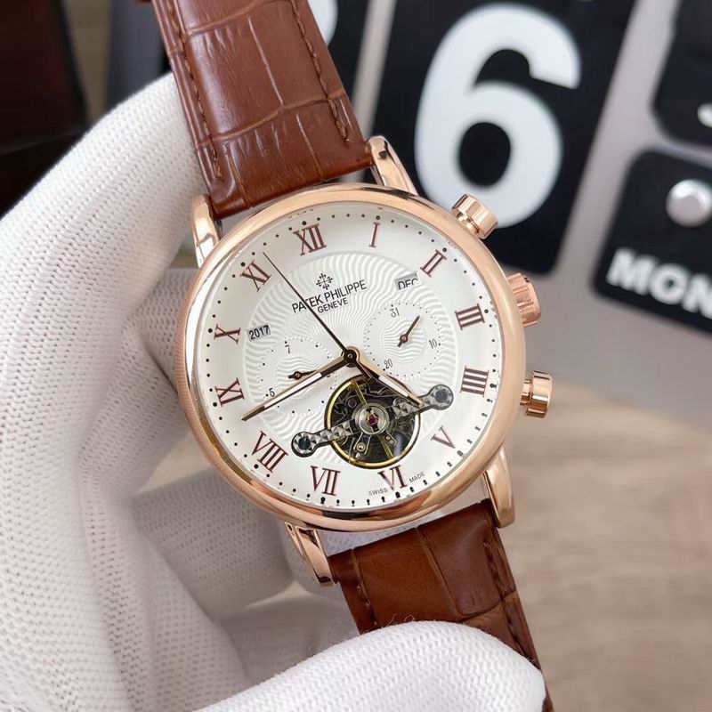 Patek Philippe 40X12mm 95 (14)