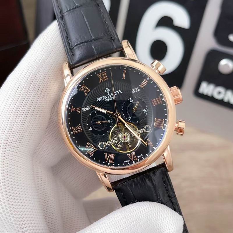 Patek Philippe 40X12mm 95 (15)