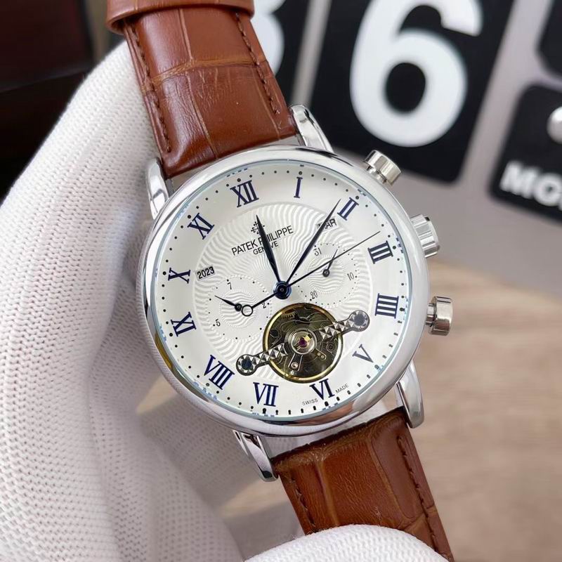 Patek Philippe 40X12mm 95 (2)