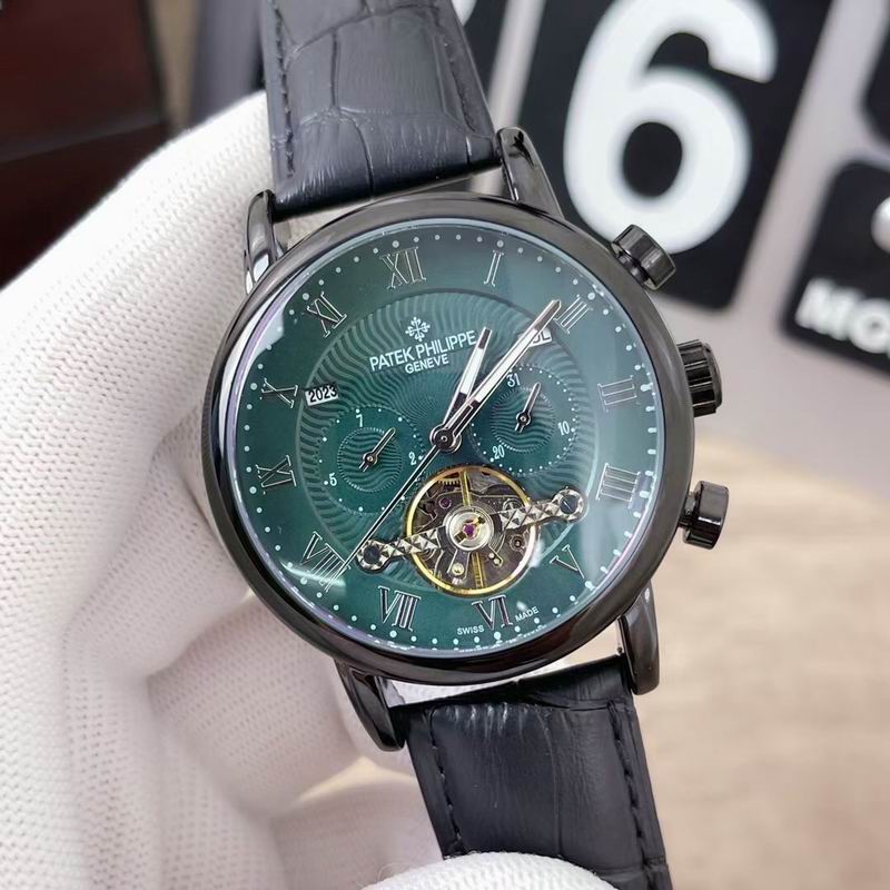 Patek Philippe 40X12mm 95 (21)