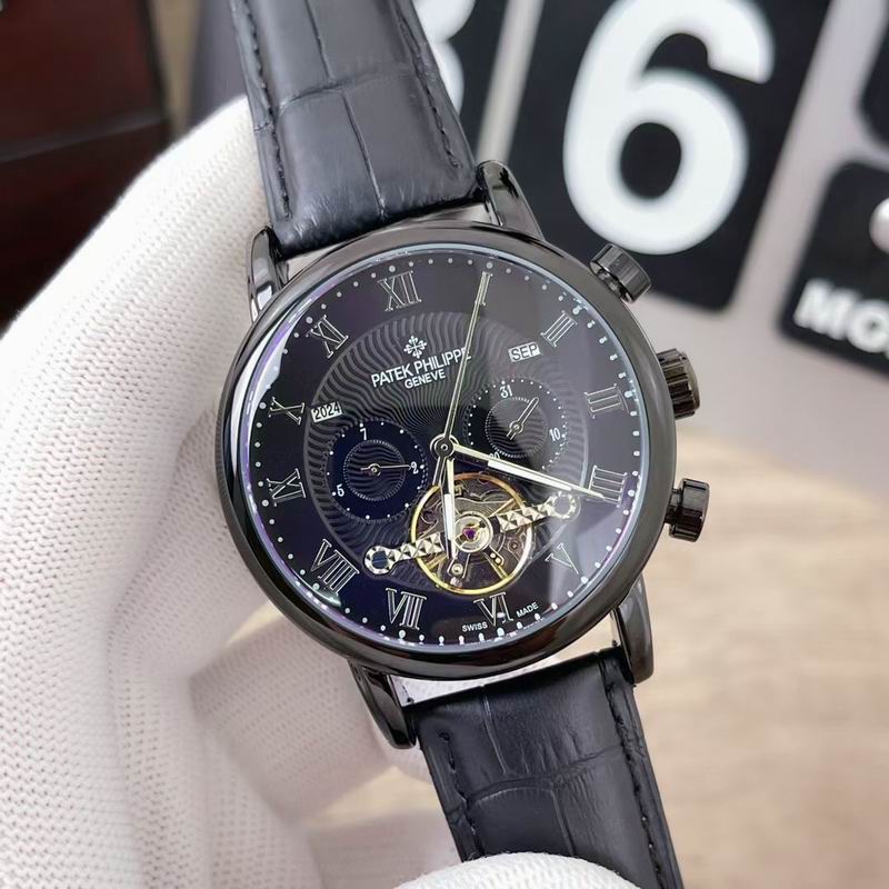 Patek Philippe 40X12mm 95 (26)