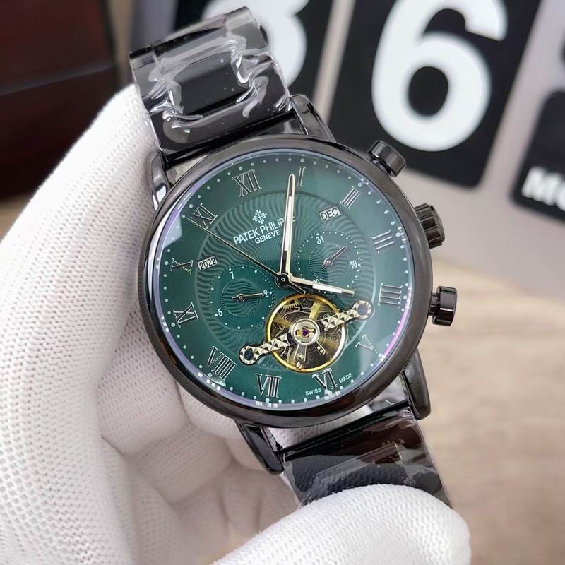 Patek Philippe 40X12mm 95 (31)